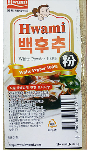 화미 백후추 HM WHITE PEPPER POWDER 1KGx10