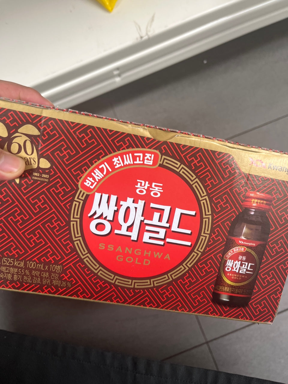 쌍화 골드 100ML*10BTL