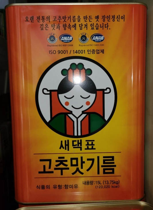 새댁표 고추기름 SDP PEPPER OIL 15L