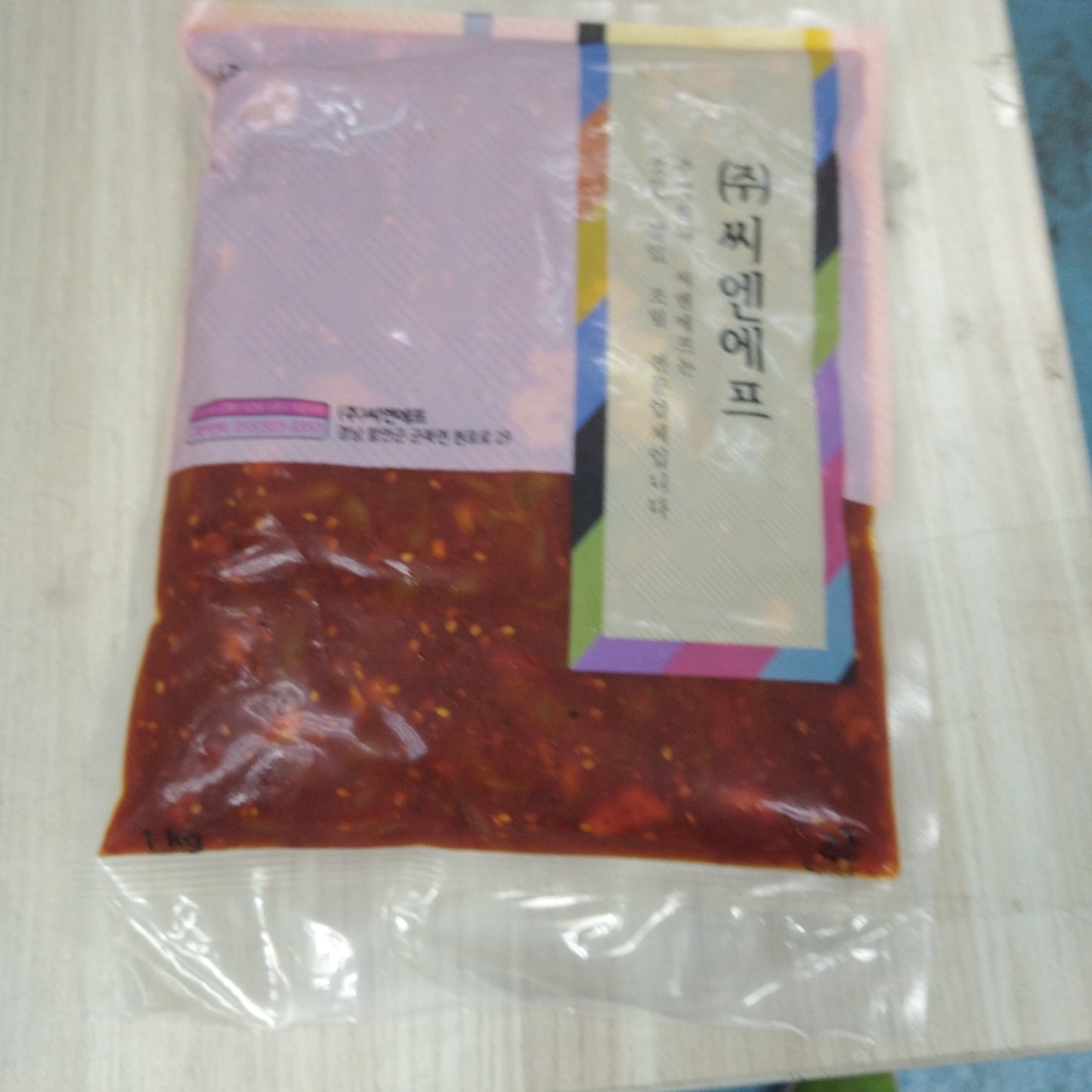 오징어 젓 SALTED SQUID 1KGx10
