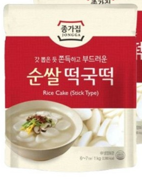 종가집 떡국떡 JGJ SLICED RICE CAKE 1KGx5