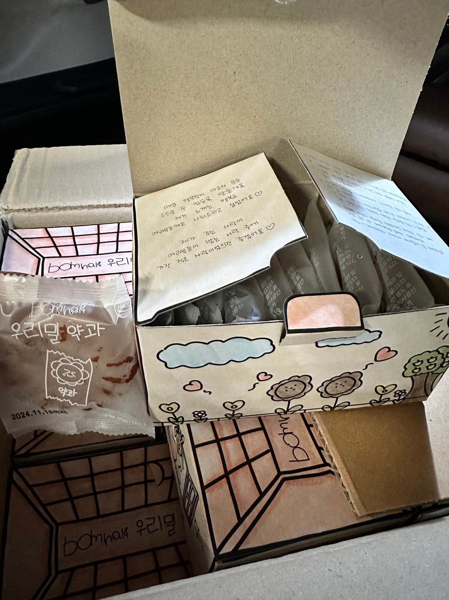 여수언니 약과 Yak Gwa 40G*10S BOX