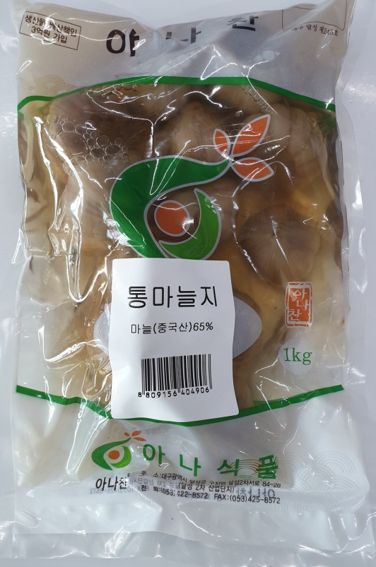 통 마늘지 간장 AN WHOLE GARLIC IN SOY SAUCE 1KGx10
