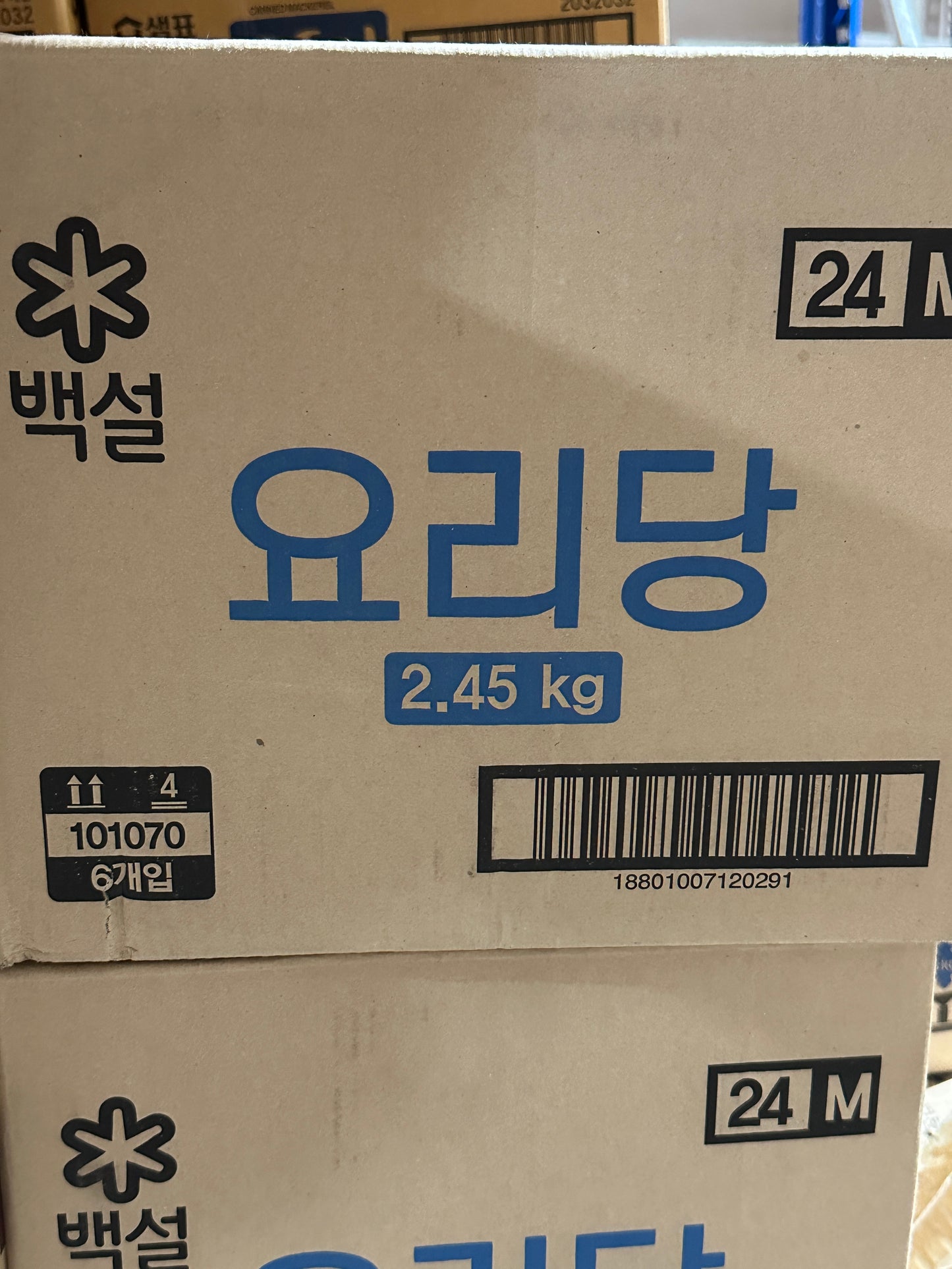 요리당 CJ COOKING SYRUP 2.45KGx6
