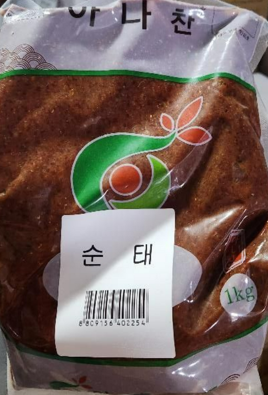 갈치속젓 AN SALTED GUTS OF HAIRTAIL 1KGx10