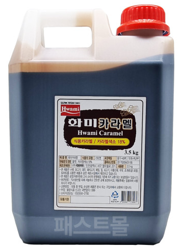 카라멜 소스 HM CARAMEL SAUCE 3.5Lx4