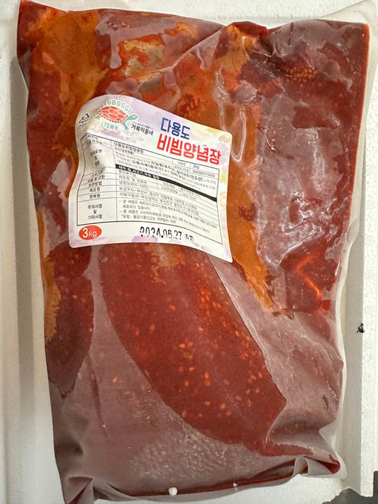 특제 다용도 비빔 양념장 SPECIAL BIBIM SAUCE 3KG