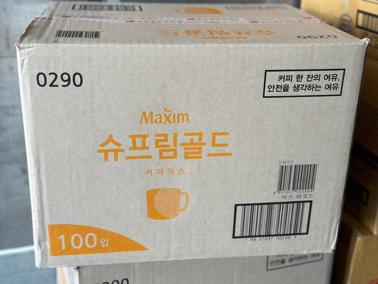 맥심 슈프림 골드 MAXIM SUPREME GOLD 100EAx6