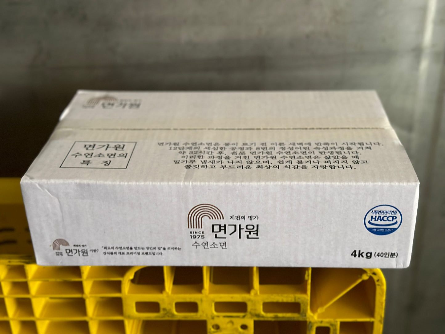 면가원 수연소면 4KG *5 PKT