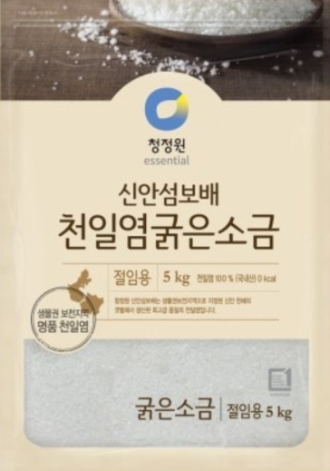 청정원 굵은 소금 CJW SALT COARSE 5KG*4PKT/BOX