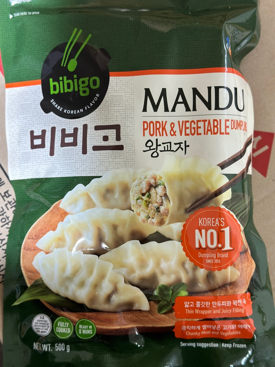 비비고 왕교자 만두 CJ BIBIGO PORK&VEG DUMPLING 500G (18 PKT/BOX)