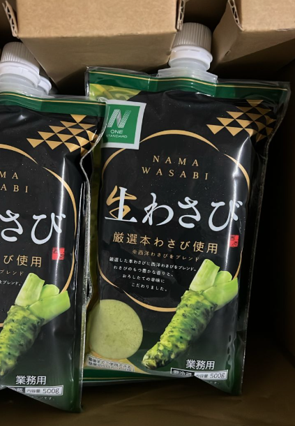 생와사비 NAMA WASABI (500G X 24 PKT / BOX)