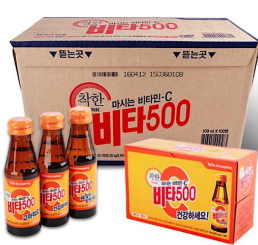 비타 500 KD VITA 500 100MLx10