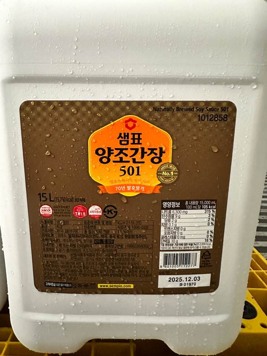 샘표 양조간장 501 말통 SP YANGJO SOY SAUCE 501 15L