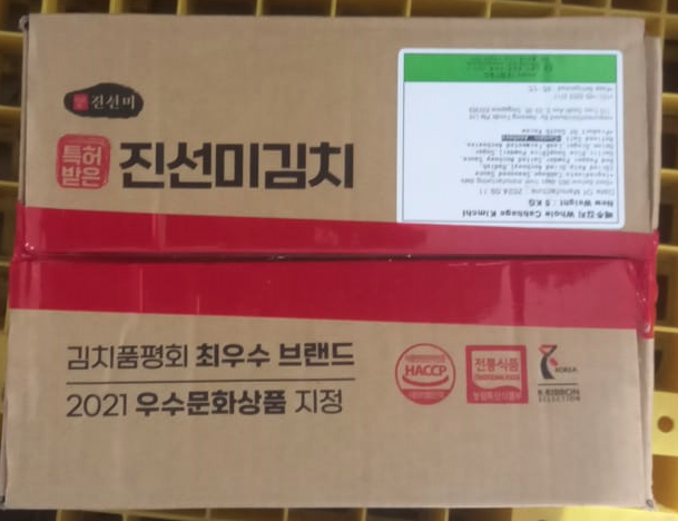 한국산 대광 진선미 배추김치 DK KOREAN CABBAGE KIMCHI 5KG