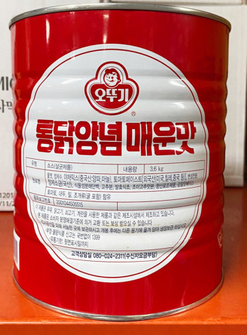 오뚜기 양념치킨 소스매운맛 OTG SPICY CHICKEN SAUCE 3600Gx6