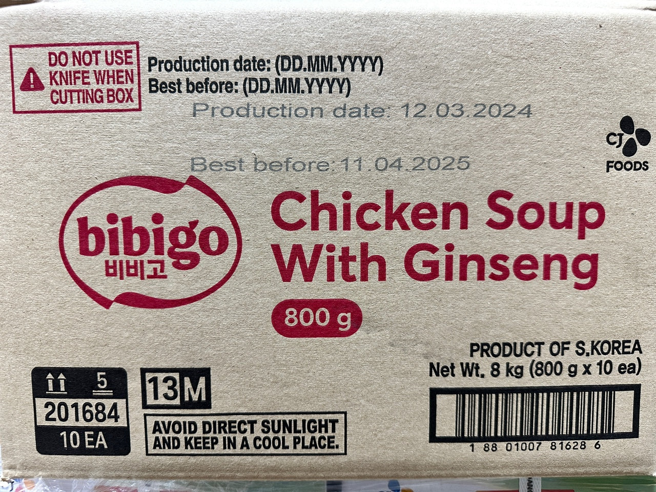 CJ 비비고 삼계탕 BBG GINSENG CHICKEN SOUP 800Gx10