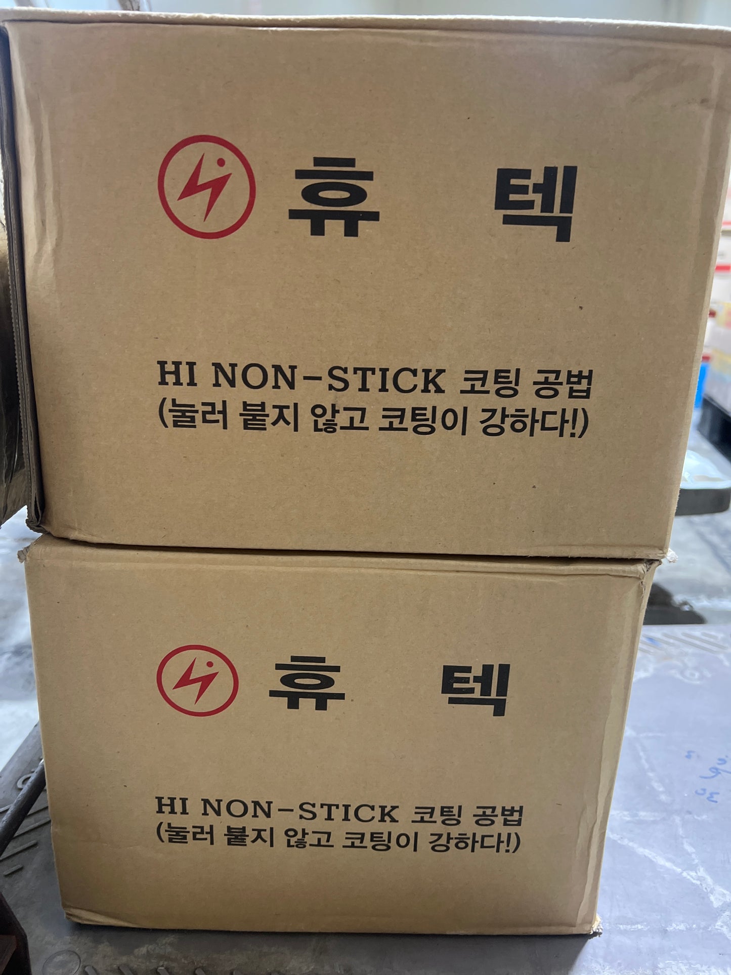 HS 불판 BBQ GRILL PAN (20PCS / CTN)