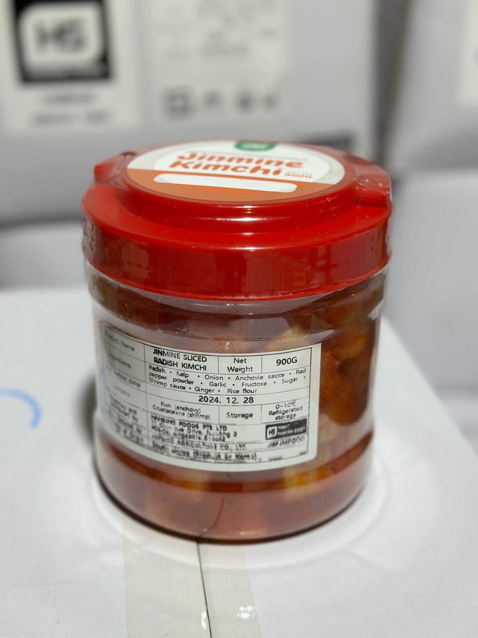 진미네 깍두기 SLICED RADISH KIMCHI 900G