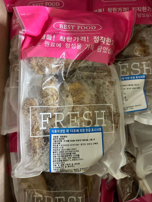 냉동 해삼 FROZEN SEA CUCUMBER 450G*10 PKT