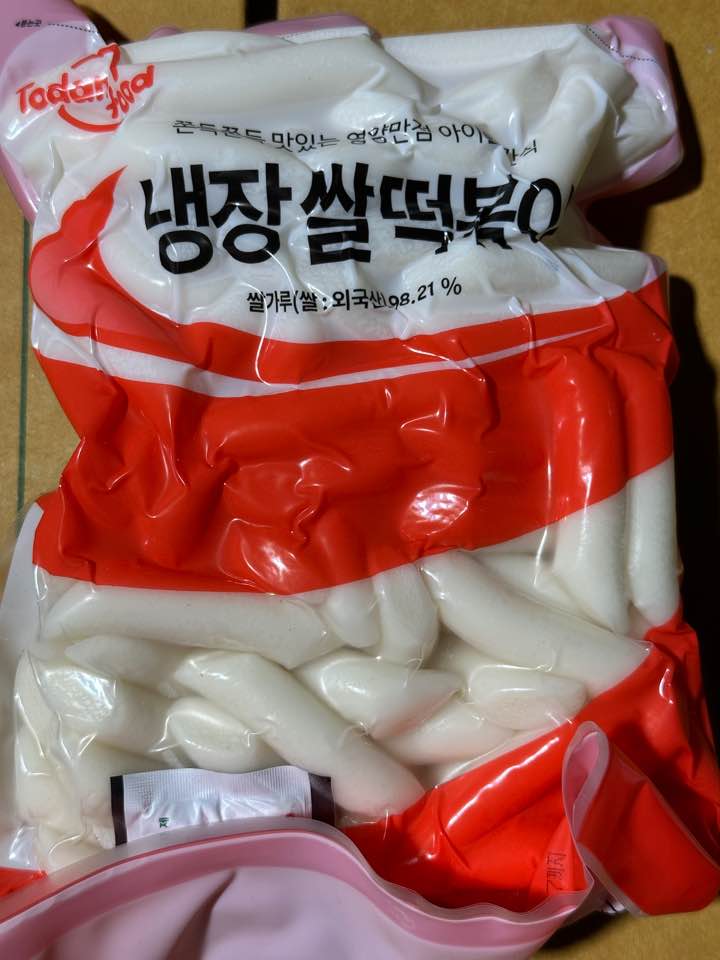 CJ 떡볶이떡 CJ RICE CAKE 1KG*10