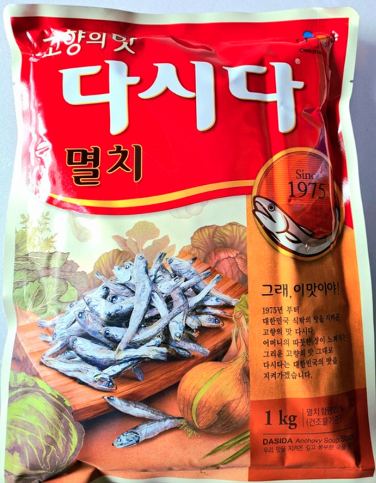 멸치 다시다 CJ ANCHOVY DASHIDA 1KGx10