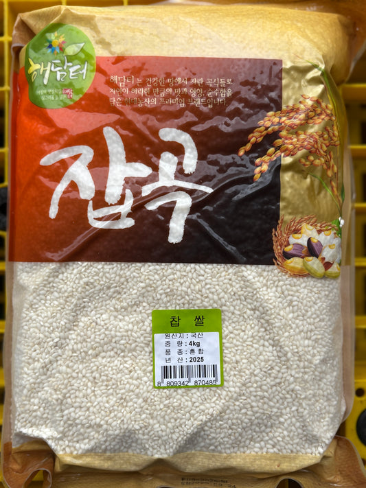 현대농산 찹쌀 GLUTINOUS RICE 4KG (5 PKT/BOX)