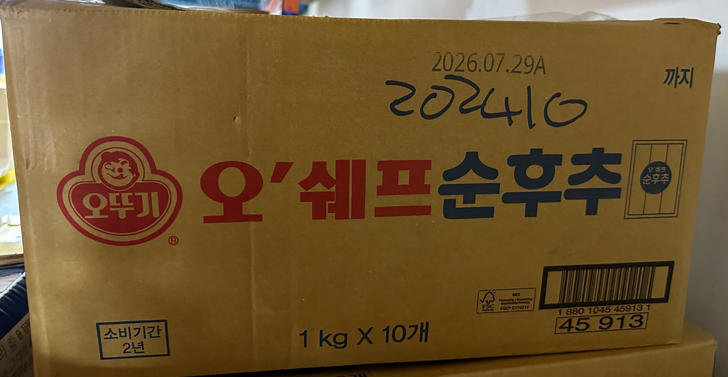 오뚜기 후추가루 OTG BLACK PEPPER POWDER 1KG*10