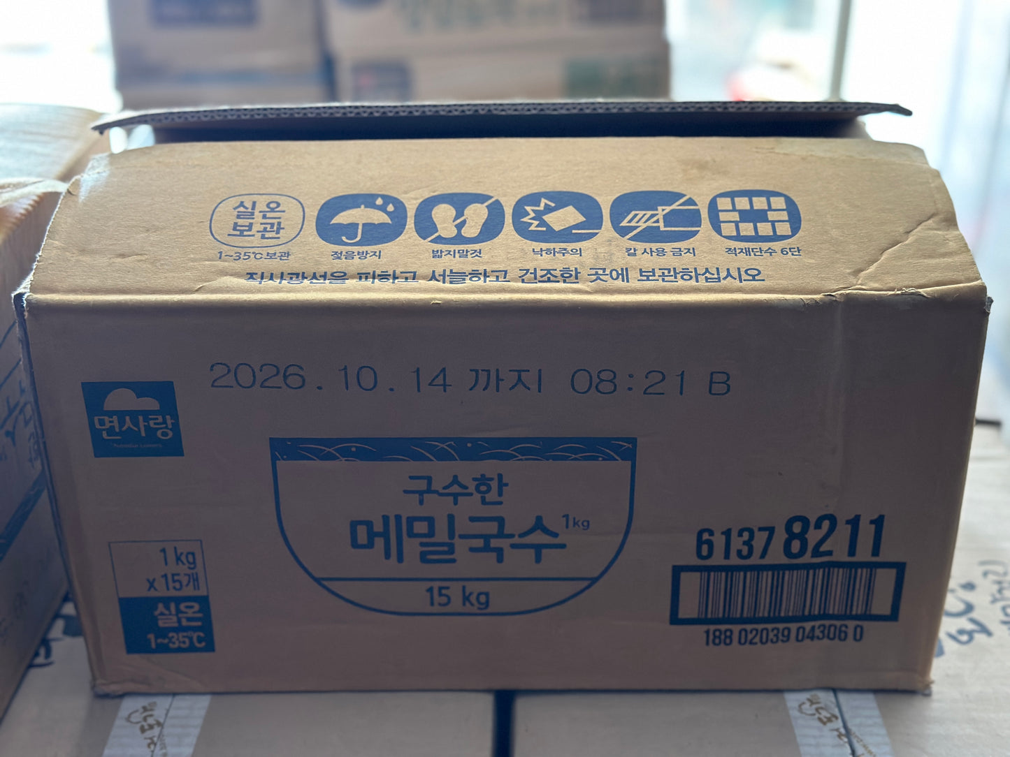 면사랑 건 메밀국수 DRIED BUCKWHEAT NOODLE 1KG * 15 pkt