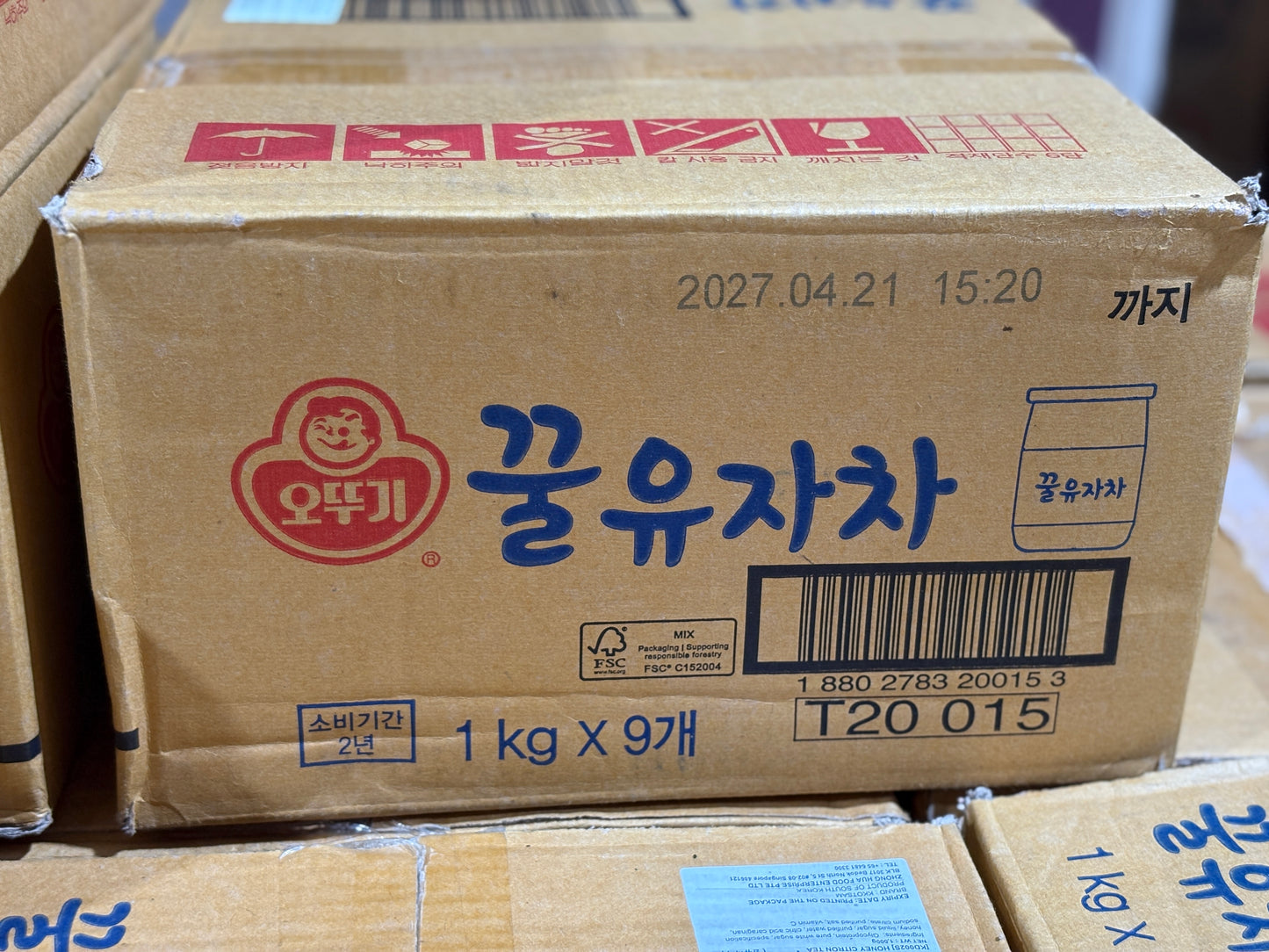 오뚜기 유자차 OTG HONEY CITRON TEA 1KG (9BTL / CTN)