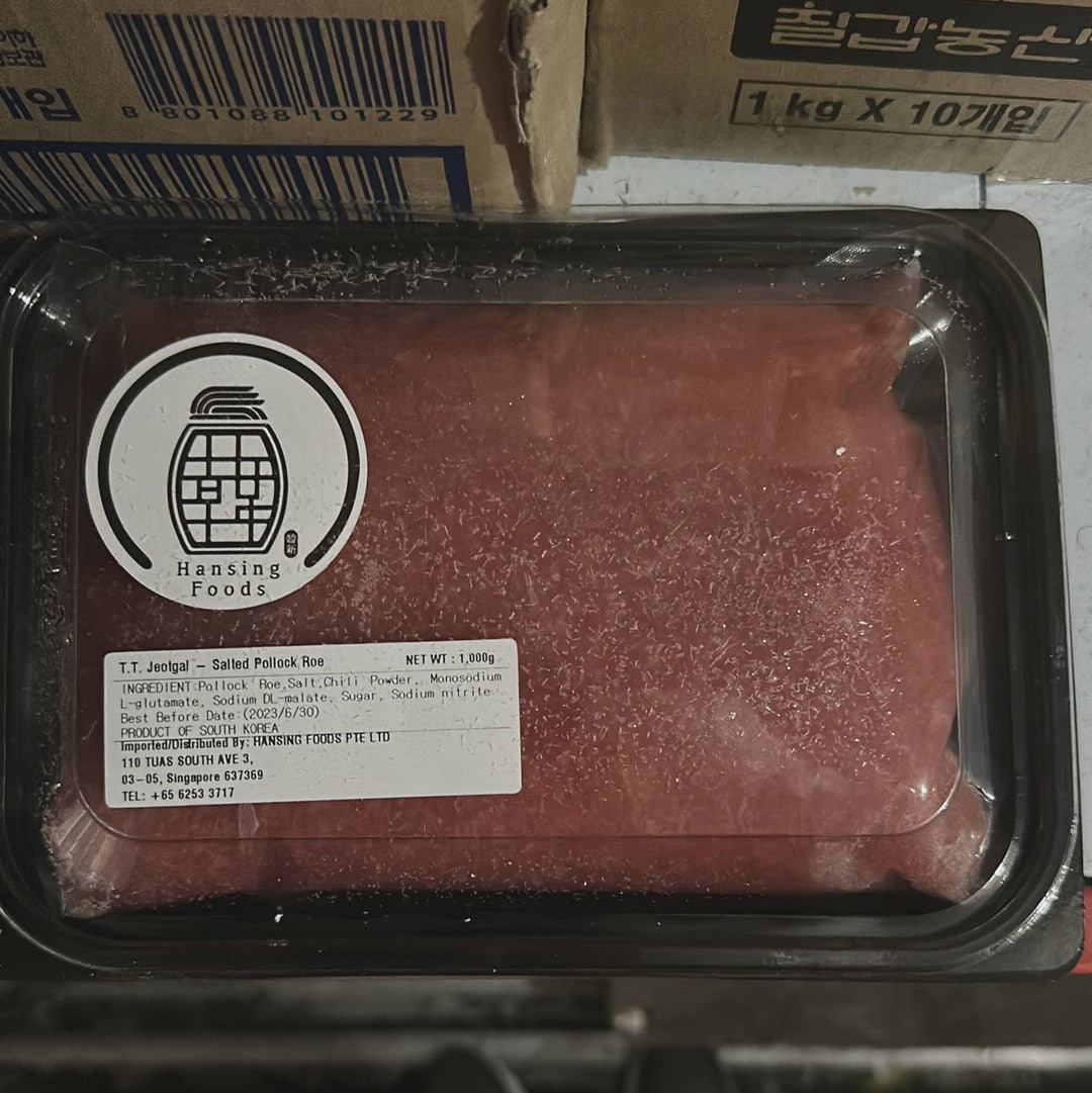 떠먹는 명란 CRUSHED SALTED POLLACK ROE 1KG