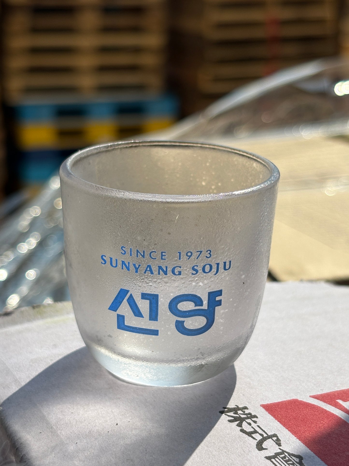 선양소주 잔 SOJU GLASS (30EA/BOX)