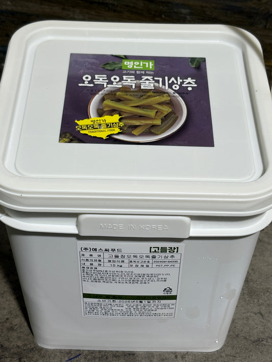 오독오독 줄기상추 궁채 PICKLED LETTUCE STEM 10KG (10KG/TIN)