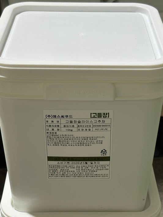 슬라이스 고추채 SLICED SPICY GREEN CHILI 10KG (10KG/TIN)