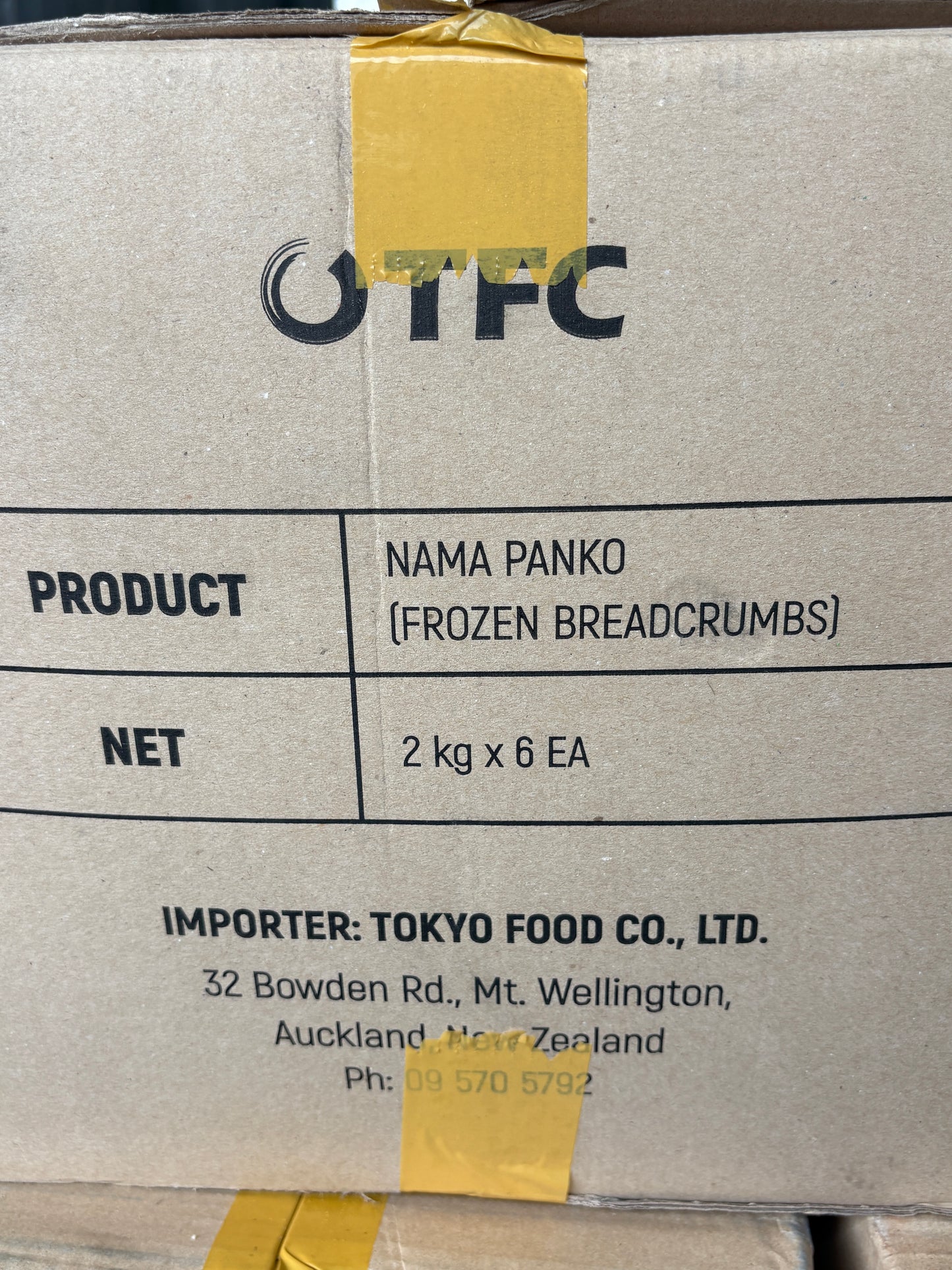 습식 빵가루 FROZEN BREAD CRUMB 2KG (6PKT/CTN)