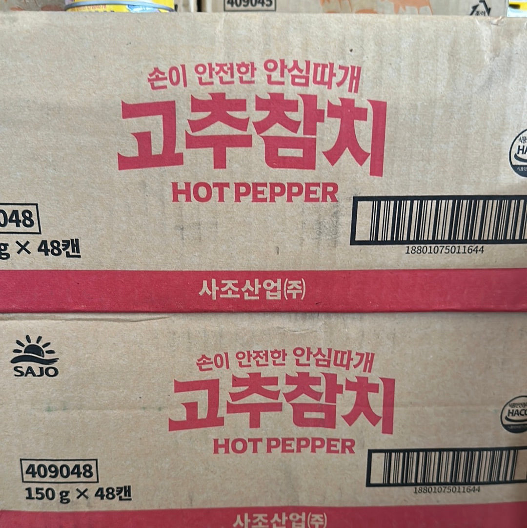 고추 참치 CANNED PEPPER TUNA 150Gx48