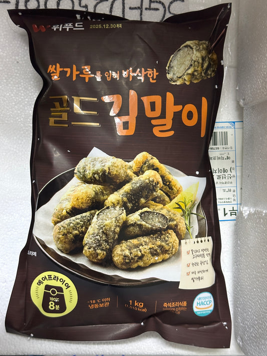 위푸드 김말이 FRIED SEAWEED ROLL 1KGx10