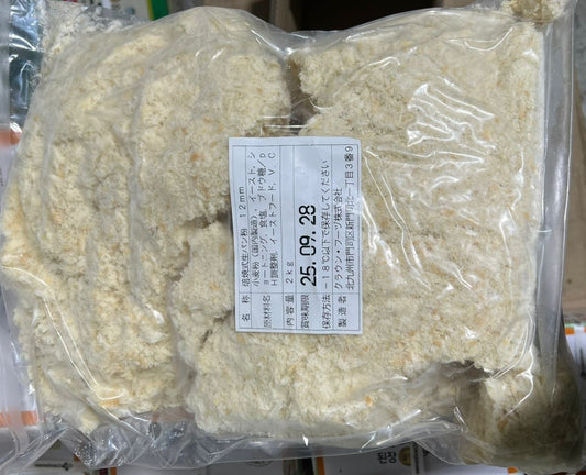 냉동 습식 빵가루 NAMA PANKO 2KG (5PKT/BOX)