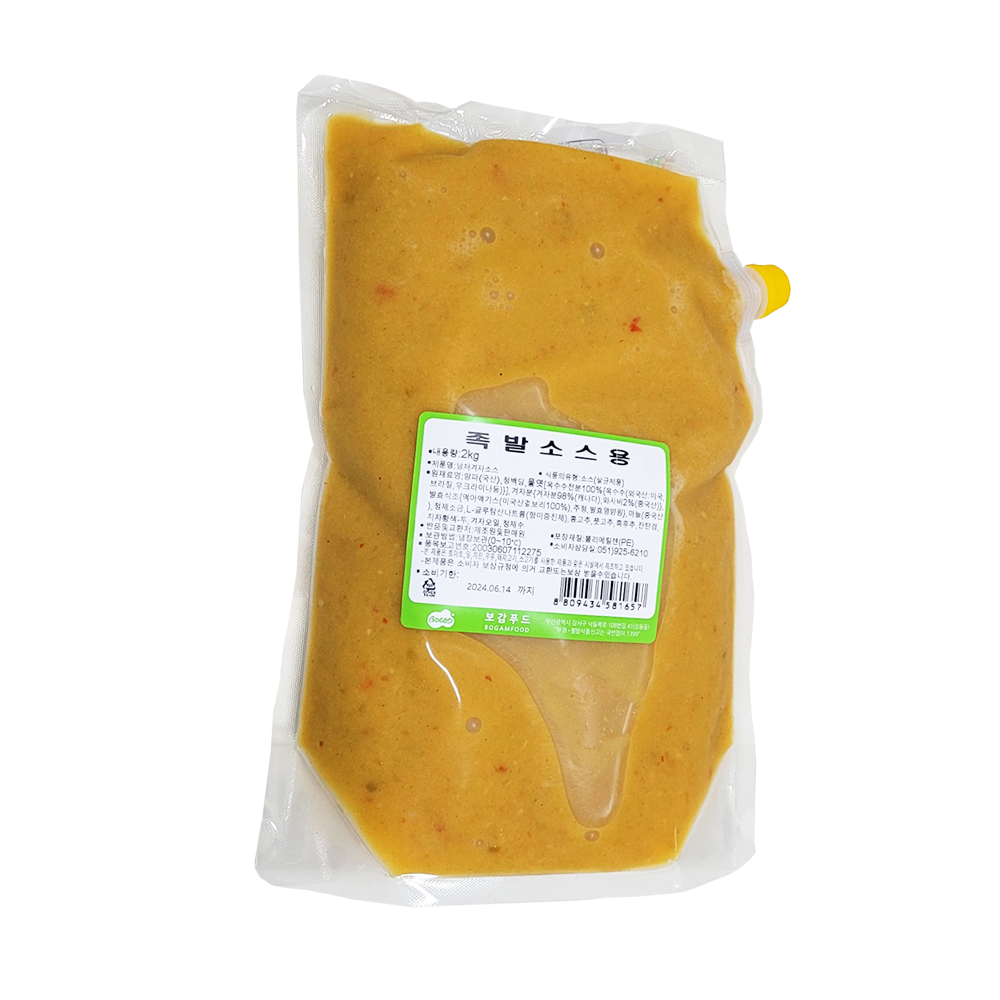 냉채 겨자 소스 MUSTARD SAUCE FOR COLD DISH 2KG