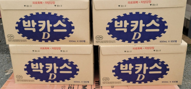 박카스 DA BACCHUS D 100MLx10