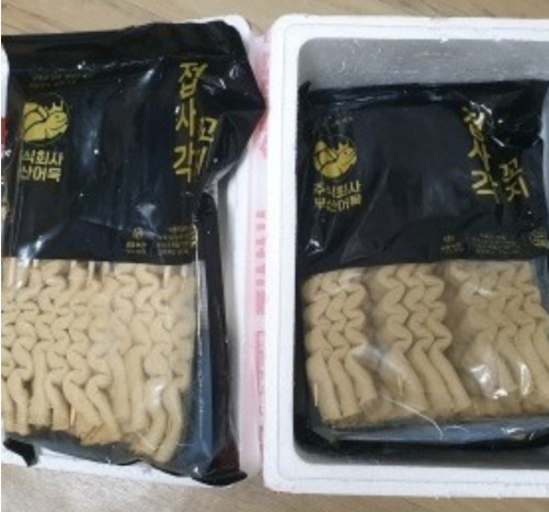 부산 접사각 꼬지어묵 BS EMUK FISH CAKE SKEWER 1KGx10