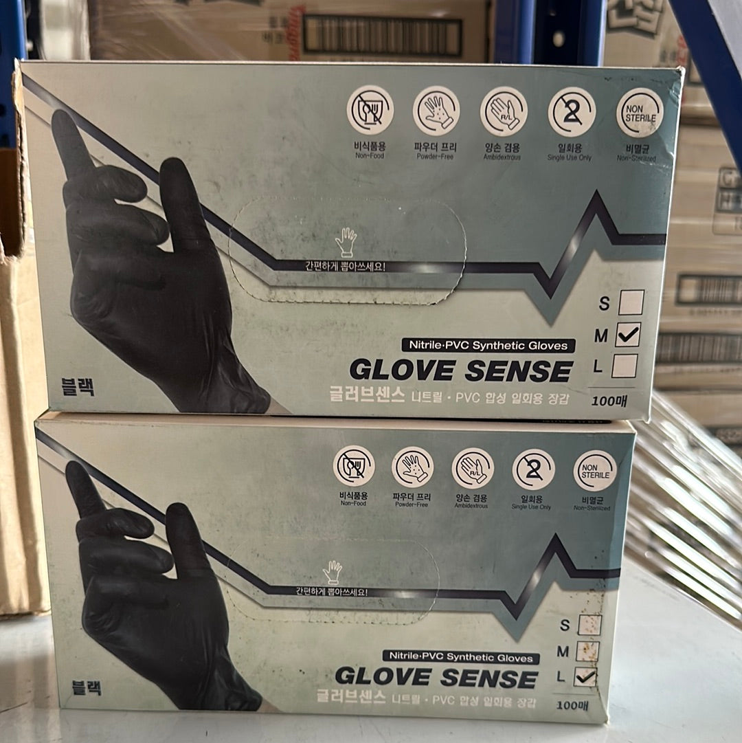 검정색 장갑 100매 BLACK GLOVE 100S 350*10