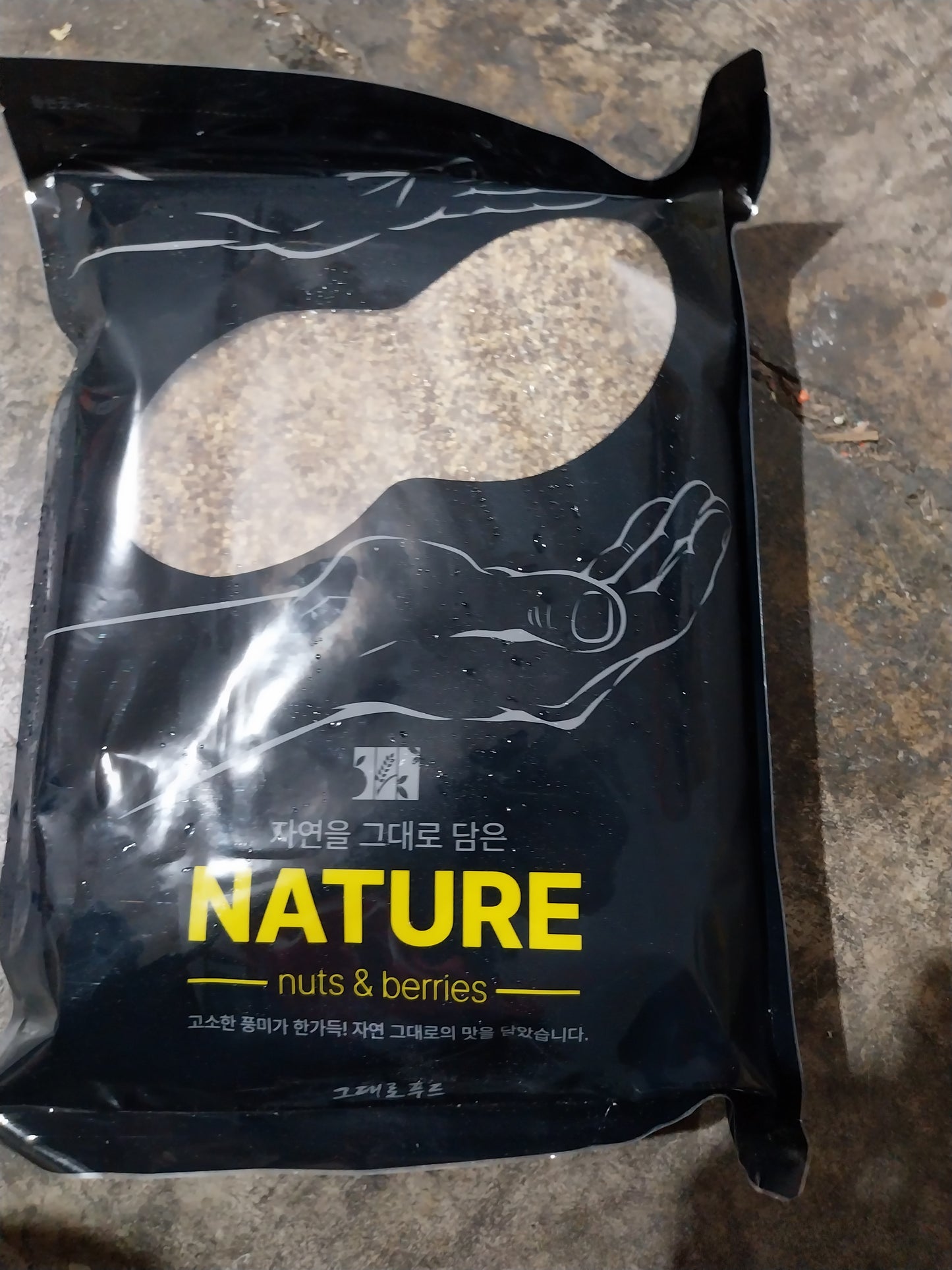 탕용 들깨가루 PERILA POWDER FOR SOUP 1KGx10