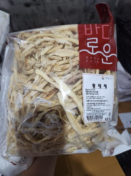 황태채 DRIED POLLACK SLICED 1KG (10PKT/BOX)