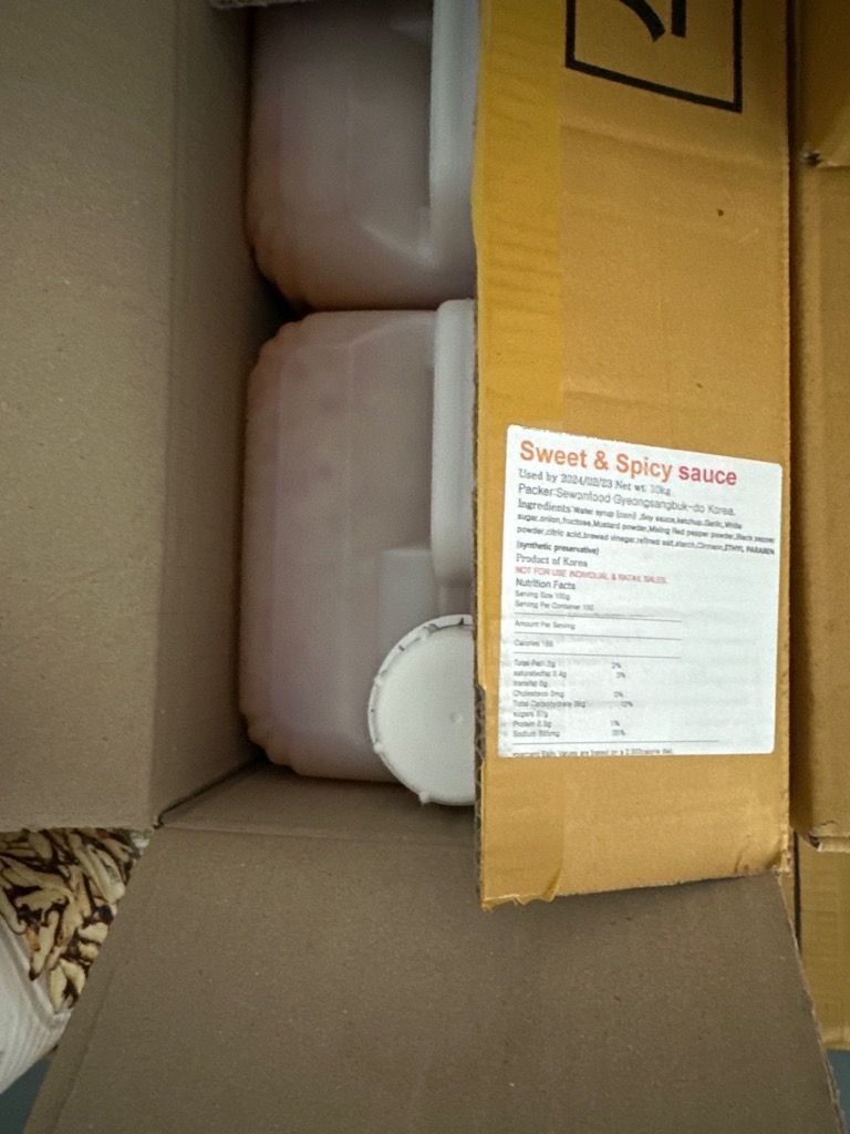 양념치킨 소스 말통 SW SWEET & SPICY CHICKEN SAUCE 10KG