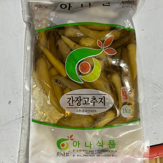 고추지 간장 AN GREEN CHILI IN SOY SAUCE 1KGx10