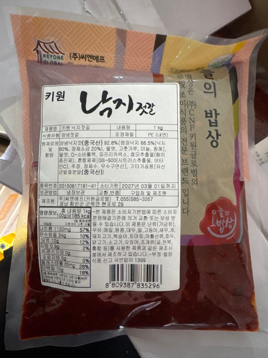 낙지젓 AN SEASONED OCTOPUS 1KGx10