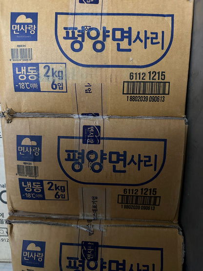 면사랑 평양 냉면사리 COLD BUCKWHEAT NOODLE 2KG *6 PKT
