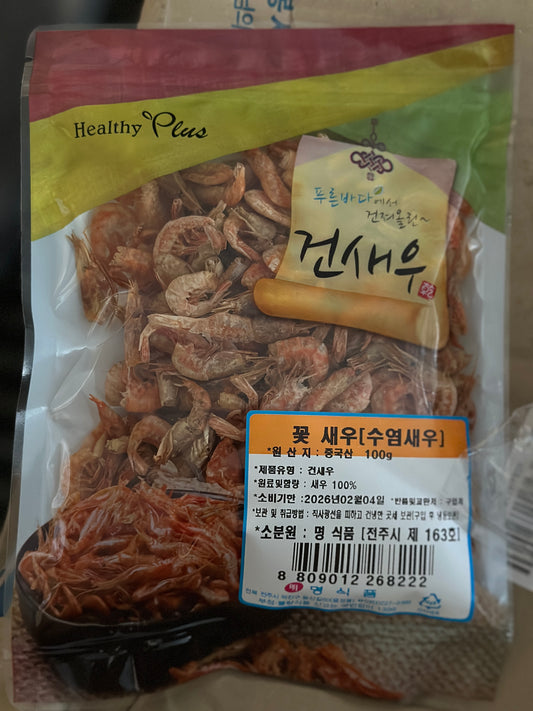 꽃새우 FLOWER PRAWN 100G/PKT