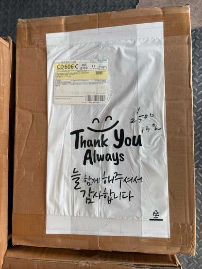 [BOX] 비닐봉지 4호 SML PLASTIC BAG NO.4 (2500PCS/CTN)